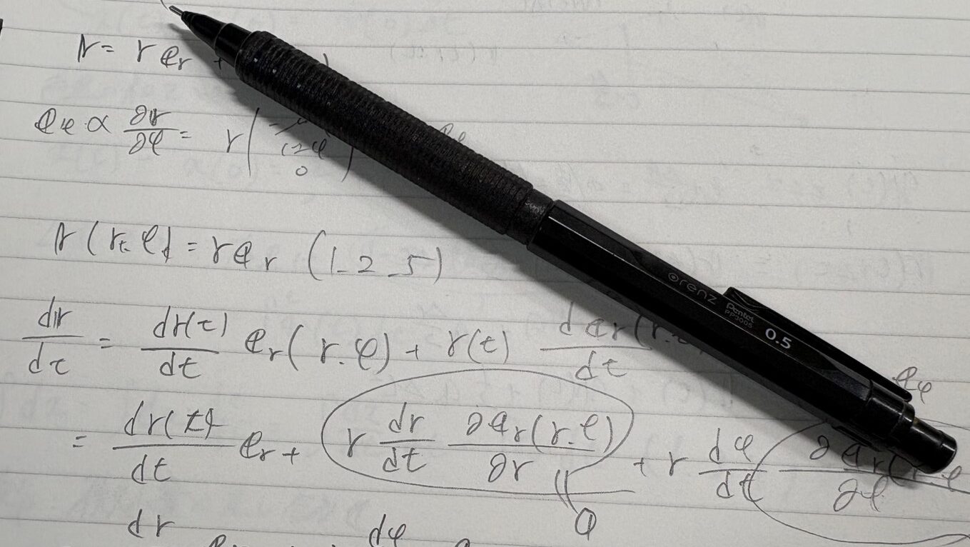 オレンズネロ0.5mm 3年使用レビュー 物理工学専攻の勉強道具